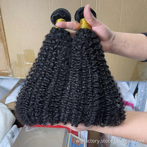Afro curl hair bundles cuticle aligned,virgin brazilian hair bundles with closure,100%human hair brazilian curly bundles